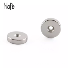 N52 neodymium magnets for anti-static magnetic bracelet